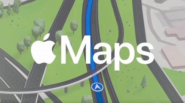 Google Maps vs Waze vs Apple Maps — Which One Should You Actually Trust? 4 Apple Map