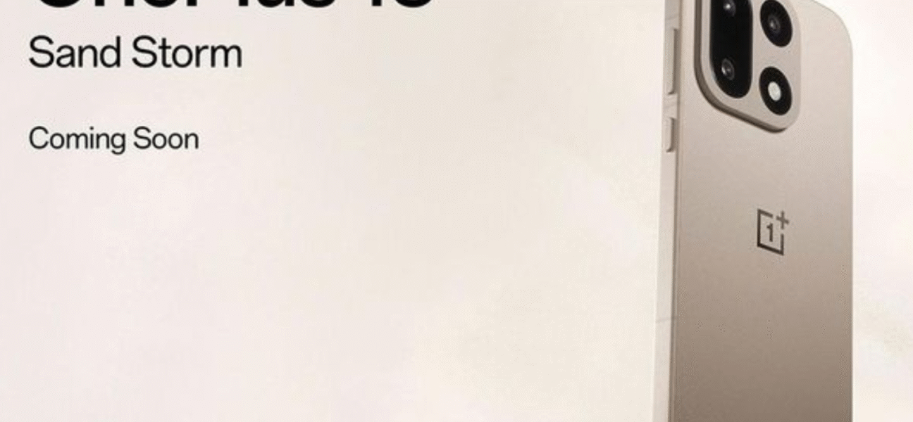 OnePlus 15 | Coming soon