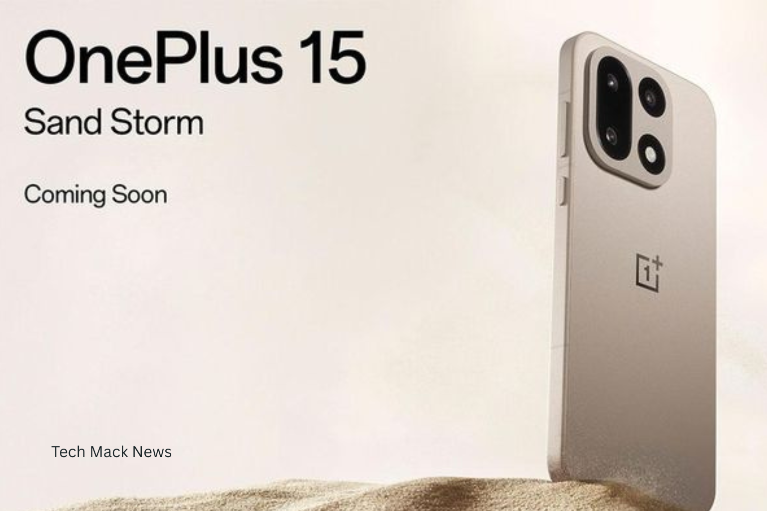 OnePlus 15 | Coming soon